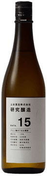 土田 研究醸造 DATA.15 土田 研究醸造 DATA.15