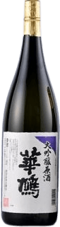 Hanahato Yamadanishiki Daiginjo Genshu Hanahato Yamadanishiki Daiginjo Genshu