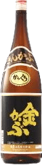 Karakuchi KinKabu Karakuchi KinKabu