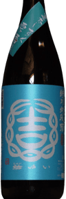 Yui Tokubetsu Junmai Ginjo Kitashizuku Yui Tokubetsu Junmai Ginjo Kitashizuku
