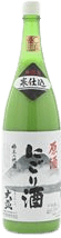 Unfiltered sake Unfiltered sake