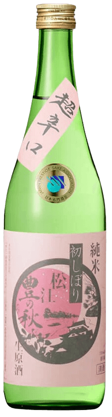 豊の秋 純米 初しぼり 豊の秋 純米 初しぼり