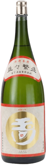 益々繁盛 益々繁盛