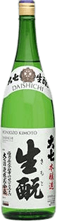 Daishichi Kimoto Daishichi Kimoto