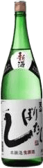 天山しぼりたて生 天山しぼりたて生