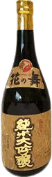 Junmai Daiginjo Junmai Daiginjo