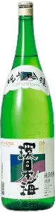 環日本海純米吟醸新酒 環日本海純米吟醸新酒