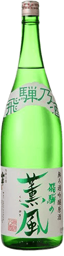 Sansha MurokaGinjouGenshu HidanoKunpuu Sansha MurokaGinjouGenshu HidanoKunpuu