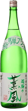 山車 無濾過吟醸原酒 飛騨の薫風 山車 無濾過吟醸原酒 飛騨の薫風