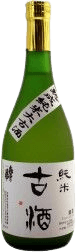 純米古酒きたのはな 純米古酒きたのはな