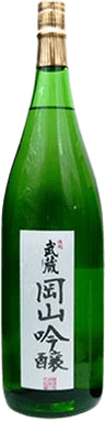 作州武蔵 岡山吟醸 作州武蔵 岡山吟醸