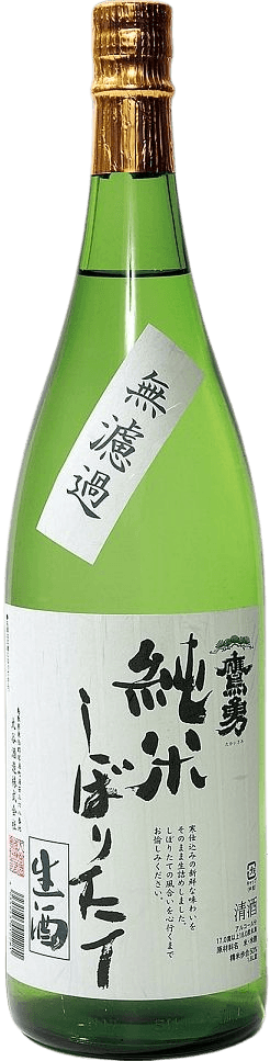 純米搾りたて無濾過生原酒 純米搾りたて無濾過生原酒