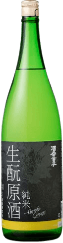酒呑童子 生酛原酒 酒呑童子 生酛原酒