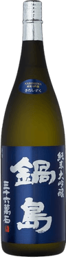 Nabeshima Junmai Daiginjo Kitashizuku Nabeshima Junmai Daiginjo Kitashizuku