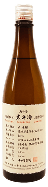 Taiheikai Special Junmai Taiheikai Special Junmai