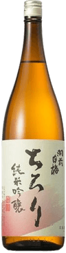 羽前白梅 千取り 純米吟醸(うぜんしらうめ ちろり じゅんまいぎんじょう) 羽前白梅 千取り 純米吟醸(うぜんしらうめ ちろり じゅんまいぎんじょう)