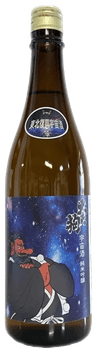 大天狗 純米吟醸 宇宙酒 大天狗 純米吟醸 宇宙酒