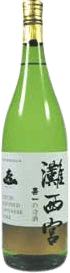 Kiichi Genshu Kiichi Genshu