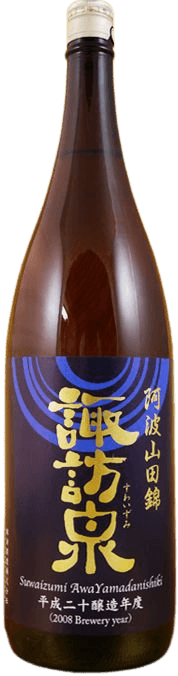 純米酒 諏訪泉 淡山山田錦 純米酒 諏訪泉 淡山山田錦