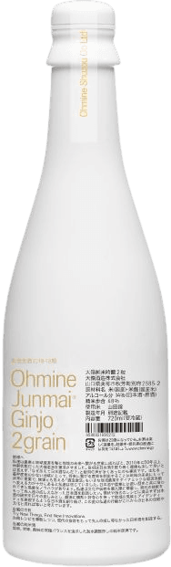 Shinshu Namazake Junmai Ginjo 2-tsubu Shinshu Namazake Junmai Ginjo 2-tsubu