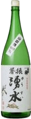 Special Junmai Sefuri Yuusui Special Junmai Sefuri Yuusui