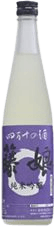 Name Jikazume Fujimusume Usunigori Name Jikazume Fujimusume Usunigori