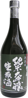無濾過純米大吟醸生原酒 無濾過純米大吟醸生原酒