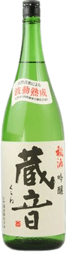 蔵音 吟醸(くらね ぎんじょう) 蔵音 吟醸(くらね ぎんじょう)