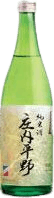 純米酒 庄内平野 純米酒 庄内平野