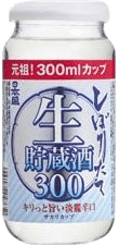 Sakari Cup Nama Chozoushu Sakari Cup Nama Chozoushu