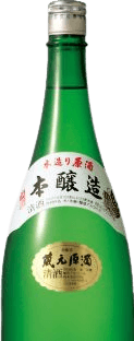 Honjouzou Hidanosato Honjouzou Hidanosato