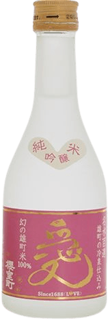 Junmai Ginjo Ai Junmai Ginjo Ai