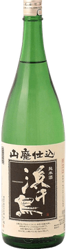 浜千鳥 山廃仕込み純米酒 浜千鳥 山廃仕込み純米酒