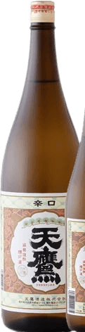 旨辛 天鷹(てんたか) 旨辛 天鷹(てんたか)