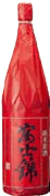 Junmai Hiyaoroshi Junmai Hiyaoroshi