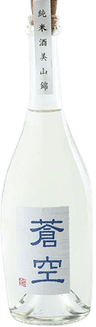 蒼空 純米生酒 美山錦 蒼空 純米生酒 美山錦