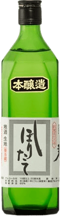 三谷春搾りたて生原酒 三谷春搾りたて生原酒