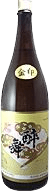酔舞金印 酔舞金印