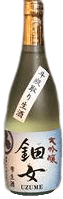 大吟醸 鈿女 斗瓶取り しずく生酒 大吟醸 鈿女 斗瓶取り しずく生酒