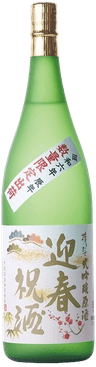 迎春祝酒 大吟醸 原酒 迎春祝酒 大吟醸 原酒