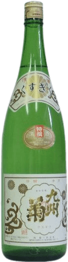特選九州菊(くすぎく) 特選九州菊(くすぎく)