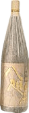 Yatagarasu Daiginjo Shizukuzake Yatagarasu Daiginjo Shizukuzake