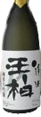 Junmaidaiginjou Tamakashiwa Junmaidaiginjou Tamakashiwa