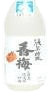 Junmai Ginjo Koubai Junmai Ginjo Koubai