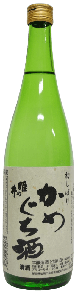 Himenoi Honjozo Hatsushibori Kameguchishu Himenoi Honjozo Hatsushibori Kameguchishu