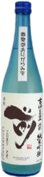 古伊万里 前 純米吟醸 生おりがらみ/スパークリング 古伊万里 前 純米吟醸 生おりがらみ/スパークリング