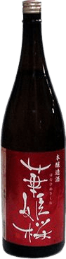 花ひめさくら 本醸造酒 花ひめさくら 本醸造酒
