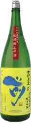 古伊万里 前 良行 大山錦 純米吟醸 無濾過 古伊万里 前 良行 大山錦 純米吟醸 無濾過