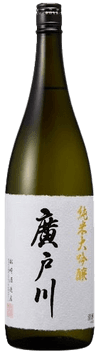 Hirotogawa Junmai Daiginjo Hirotogawa Junmai Daiginjo