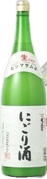 菱正宗 にごり酒 菱正宗 にごり酒